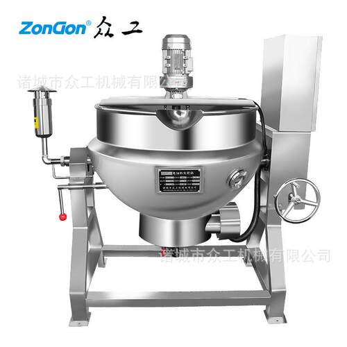 蒸煮锅不锈钢可倾式熬汤锅烧鸡煮锅可倾斜电加热夹层锅