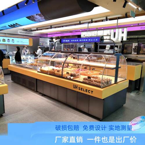 2025新款面 面包展示柜 弧形高端中岛柜 蛋糕展示柜 烘焙店高端定