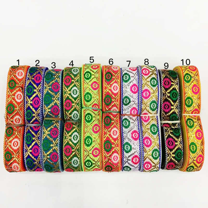 汝蝶2.2cm苗族少数民族花边提花织带瑶族服装服饰辅料涤纶线花边