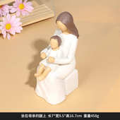 北欧人物家人高级创意感轻工艺品摆件家居客厅酒柜奢树脂摆件装 饰