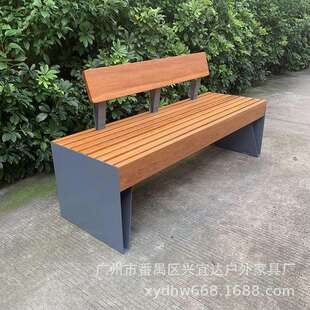 公园椅户外长椅防腐木长条坐凳不锈钢室外座椅庭院景观休闲长凳