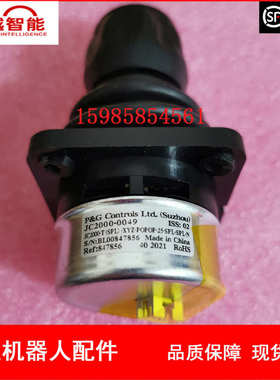 现货3hac028357  机器人议价教jc2000 -示 -026abb器摇杆 0049