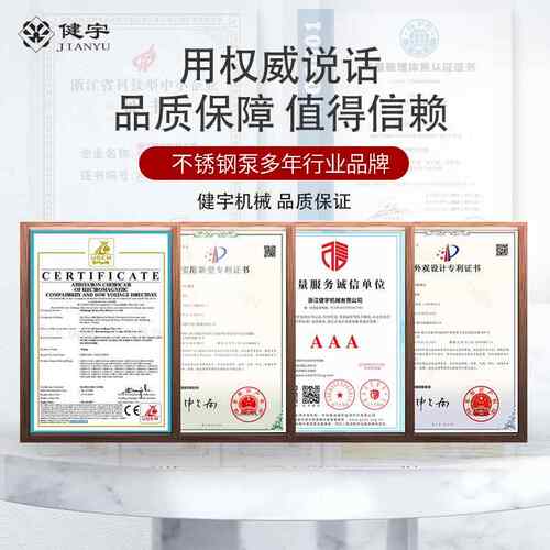 不锈气动隔25型/32膜泵配袋钢式过滤器/304316L食级气动高效品输