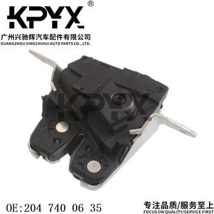 适用于奔驰S204S211W166尾盖锁机后尾门行李箱锁块OE 2047400635