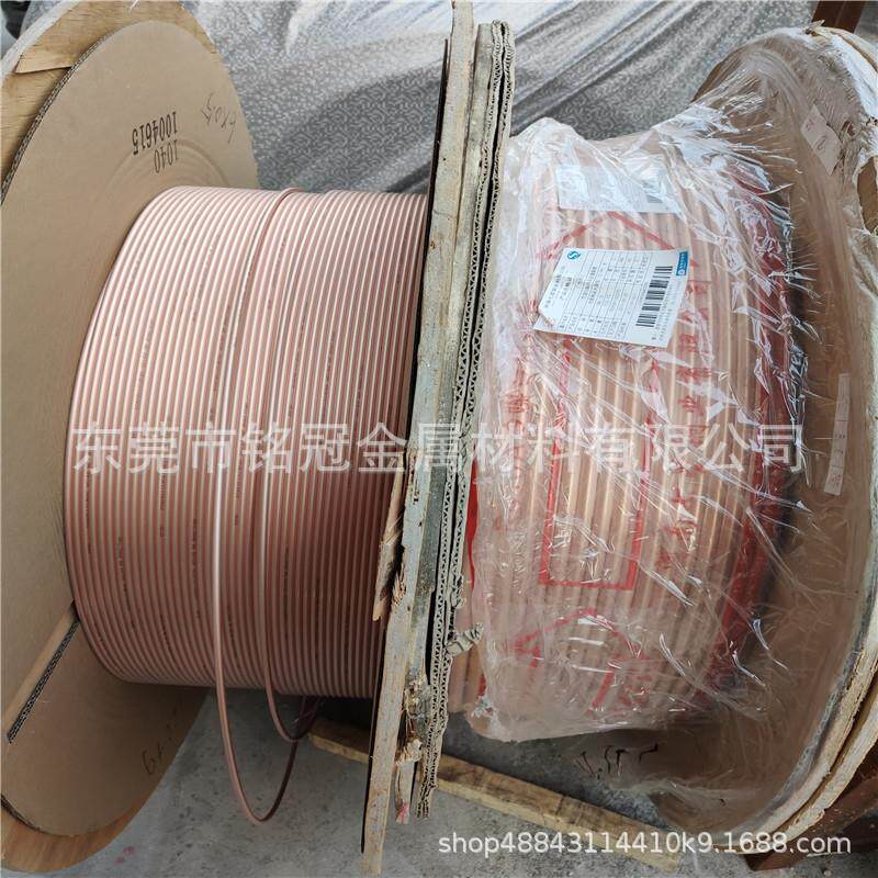 生产TP2紫铜管空调制冷盘管毛细铜管 导电包胶紫铜管无氧铜管折弯