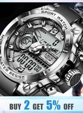 LIGE Men Military Watch Digital 50m Waterproof Wristwatch LE