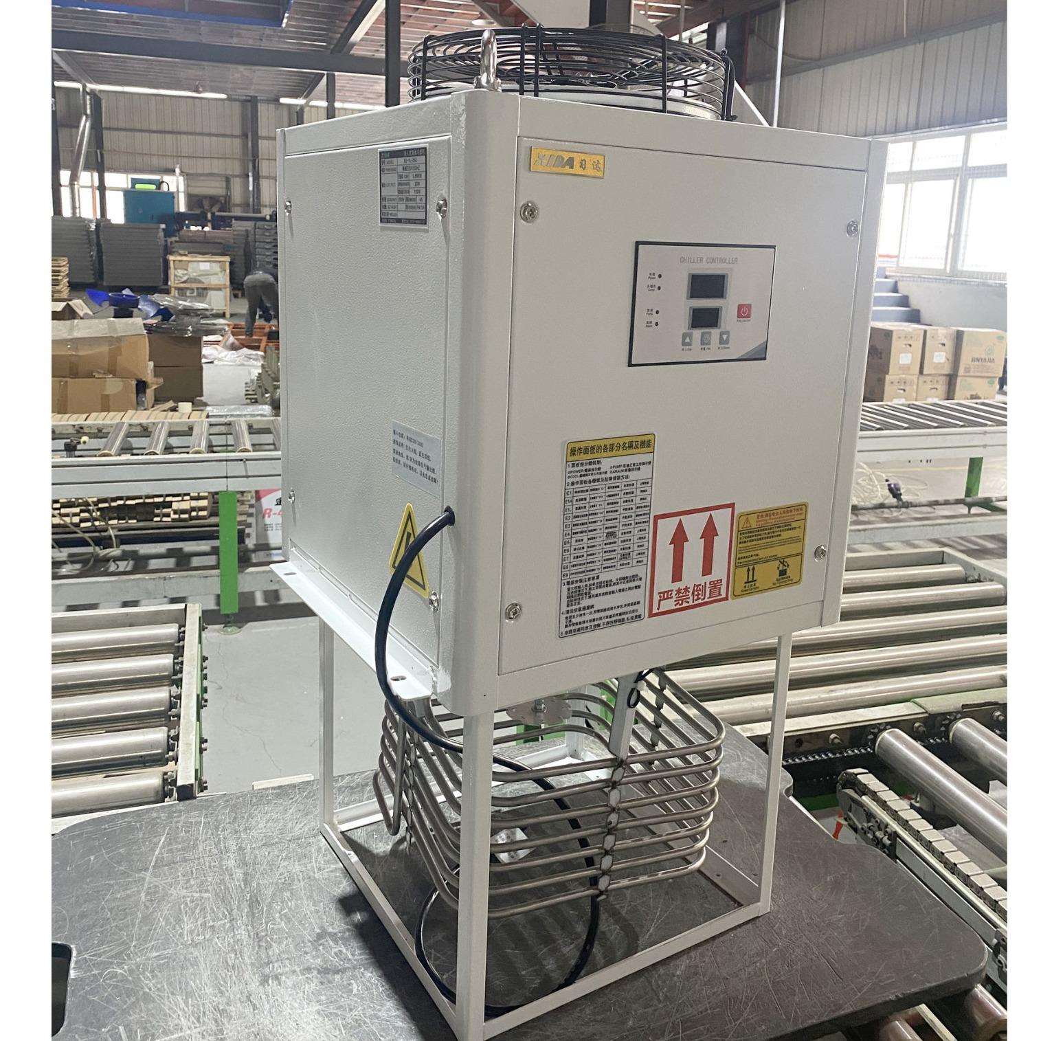 不锈钢盘管浸入式油冷机水冷机2500W 带杂质油槽水槽精确控温