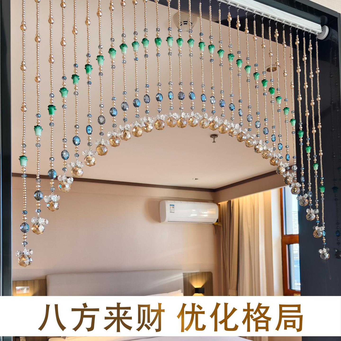 新款葫芦珠帘水晶门帘客厅隔断过道玄关卧室卫生间门对门串珠帘子