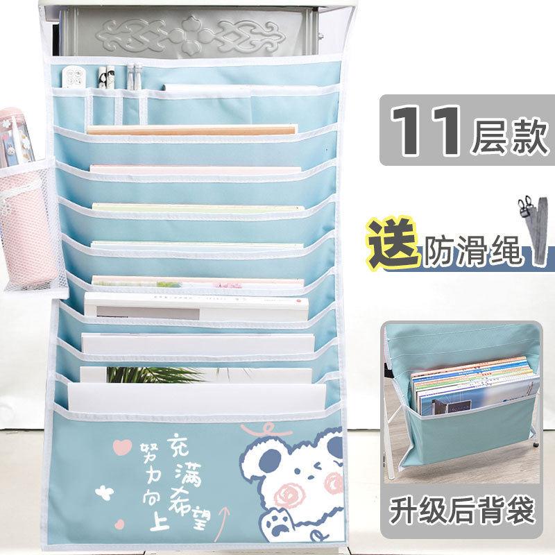 加厚牛津布挂书袋高中学生书袋课桌收纳学生课书桌书本收纳挂书袋大容量男女多功能课桌收纳袋挂袋防滑放书袋