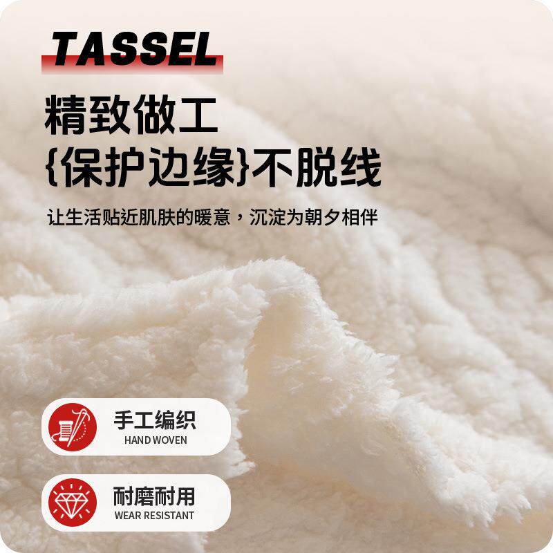 舒棉绒冬季沙发毯子沙发盖布巾2026新款奶油风加厚防猫抓通用套罩