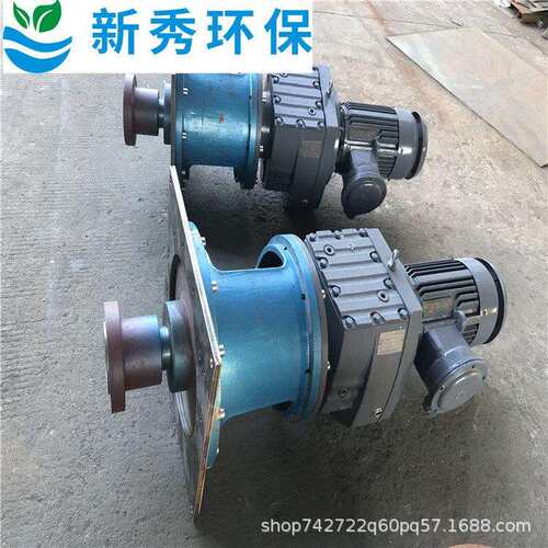 三叶脱357硫搅拌小器型BLD立式搅拌机厂家货源六斜叶搅拌器
