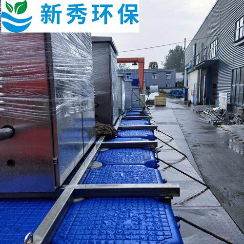 MNG7500微纳米曝气机污水治理氧机水体修复微纳米气泡发生器