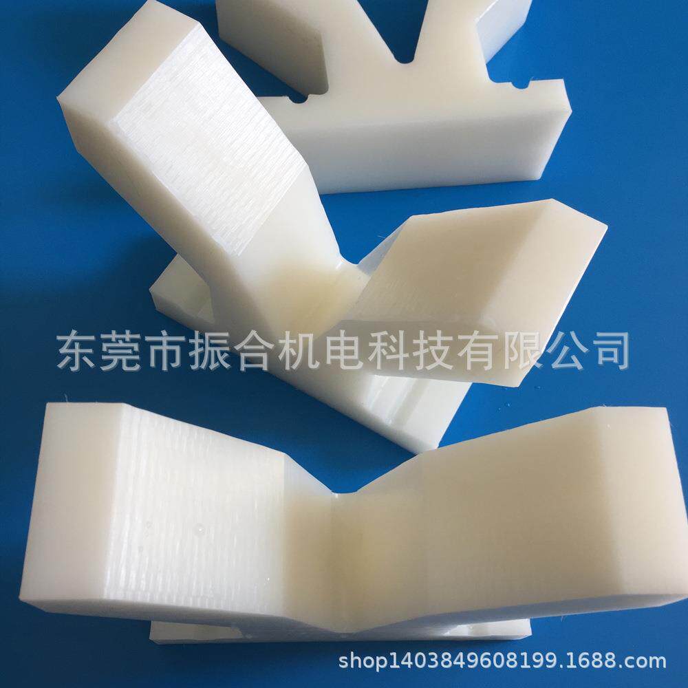 PCB电镀 支撑座 加工V座 吊环V座 塑料V型座 来样 来图订/做
