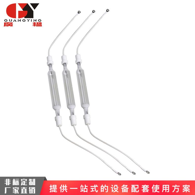 晒版机灯管晒版机曝光灯典镓灯丝网光源印刷机械