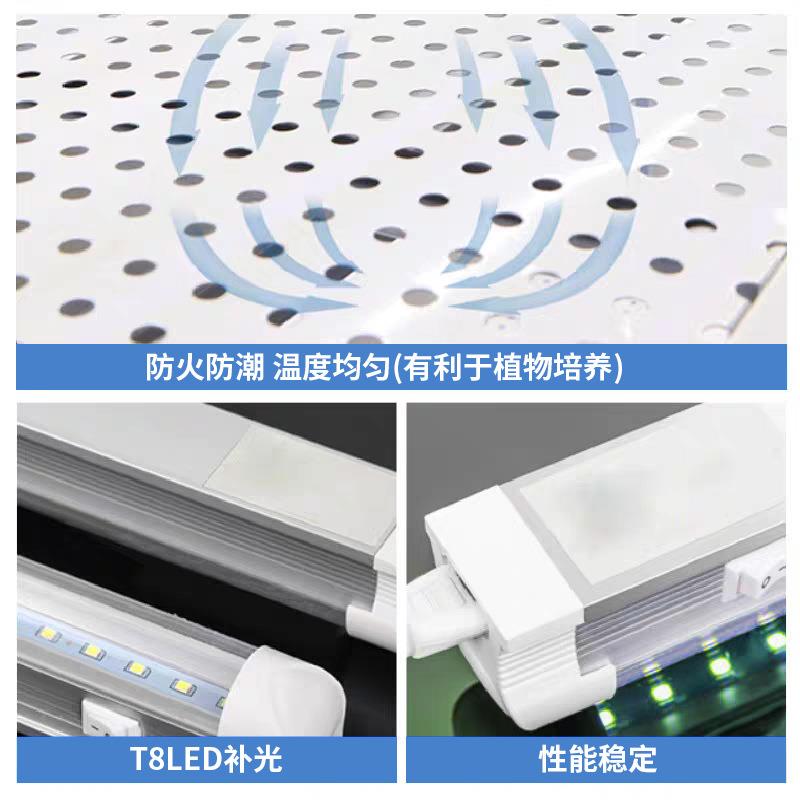 组培架货架植物培养架光照蔬菜育苗架灯架不锈钢架置物仓储