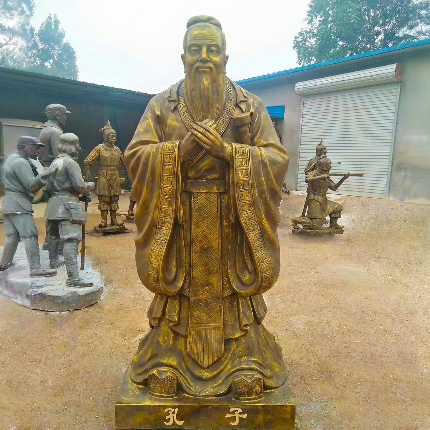 定制孔子雕塑玻璃钢订做老子雕像亲人物铸铜肖像校园文化大型摆件