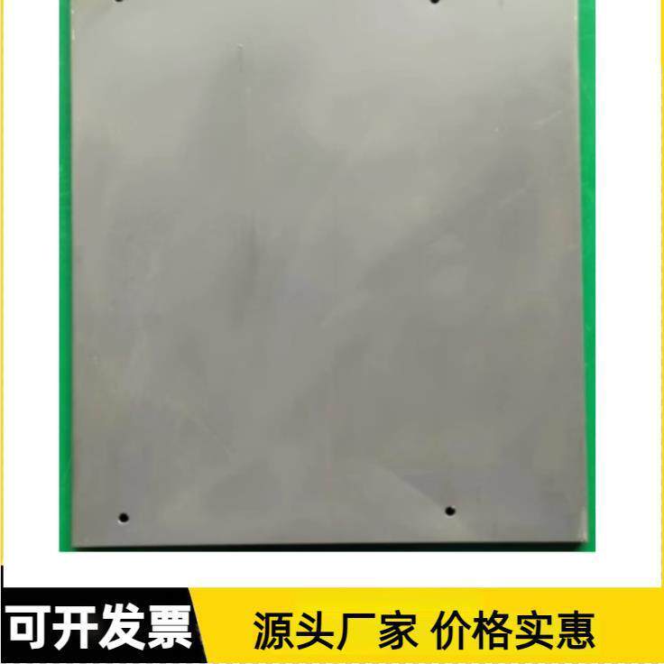 泰而坦 钢水连续测温系统HFC-IV系列 背板（GB-22）