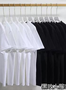 Shirt Womens Cotton Loose 56-Piece Package T-Shirt For Women