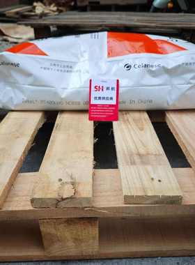 玻尼斯v0 系 纤全尼龙 增强 塞拉fr50nc010阻燃pa66