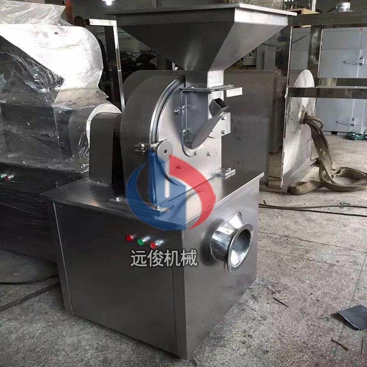 20粉碎设备b3b40b粉0机筛网不锈钢100目860目碎0目筛网