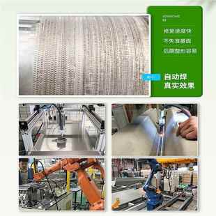 3000A密精小型手持激光焊 冷机工业焊级家用电焊机不锈模具修补高
