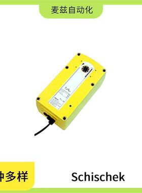 电动执行器 斯凯科 Schischek ExMax-30-F3-CTM 防爆接线盒