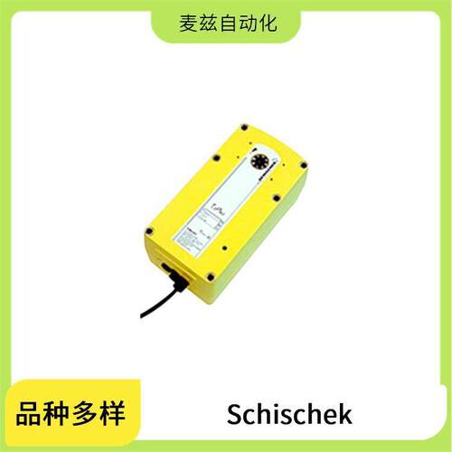 电动执行器 斯凯科 Schischek ExMax-30-F3-CTM 防爆接线盒