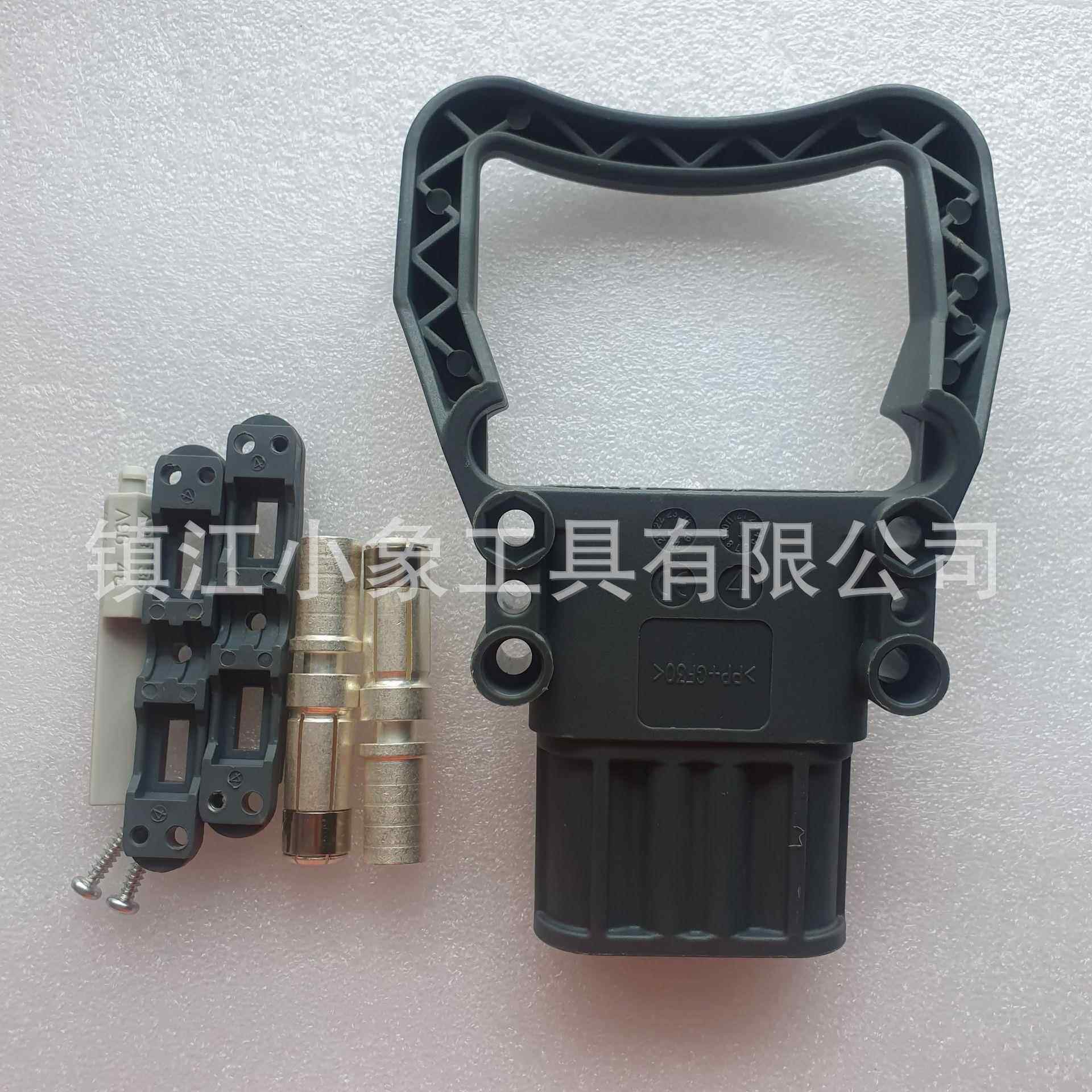 德国REMA插接器160A蓄电池充电插头瑞玛合力杭叉电源连接器