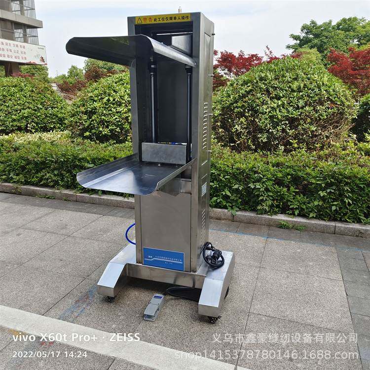 坐垫抱枕棉被毛毯压缩包装机 毛绒玩具压缩套袋机 打包套袋机
