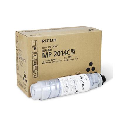 理光原装MP 2014C型墨粉(842129) MP 2014HC型墨粉(842138)高容
