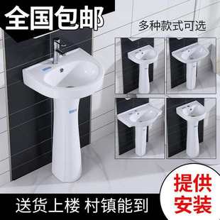 陶瓷洗手盆小户型落地式 简易立柱盆家用洗脸盆一体式 迷你阳台盆