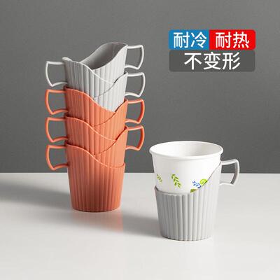 Disposable Cup Sleeve and Holder, Thickened Plastic Cup Tray