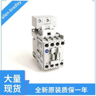 700 FSK3AU23 FSJ3FU23 罗克韦尔继电器700