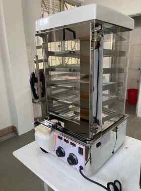 新款U型一体热弯玻璃商用蒸包机加热陈列展示柜商用餐饮设备