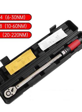 热扳手圆管视窗可度式扭销力OYT扳手精公斤汽修机械工具调扭力矩