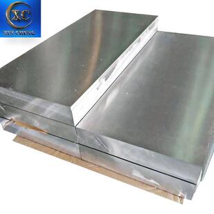 优惠返利7075T651铝板 覆膜合金铝板 切割A7075T6铝板