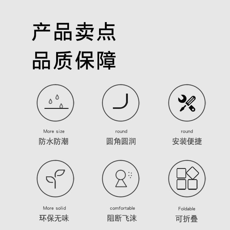 桌面屏风挡板微机室计算机房办公室桌子电脑隔墙考研学习书桌围挡