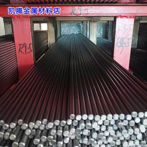 圆铁棒实心45号钢A3冷拉Q235钢棒圆条4.05/4.5MM易车铁环保不锈铁