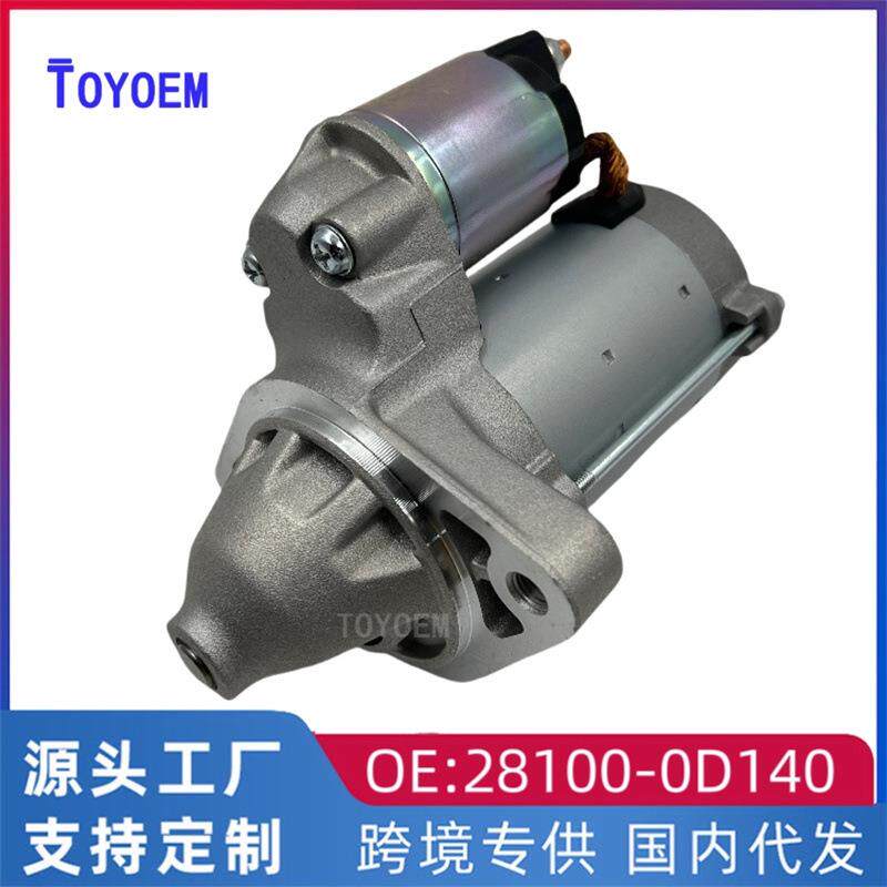 适用于丰田花冠1.8汽车起动机启动马达28100-2209028100-0D140