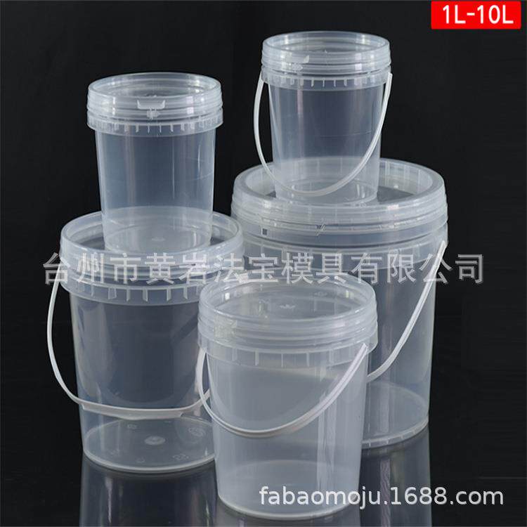专业薄壁模具制造一次性塑料桶/打包盒/塑料汤碗/便当盒模具