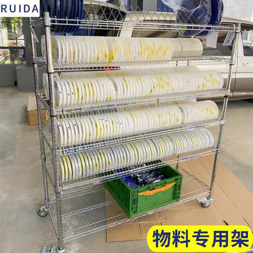 SMT物料架 LED载带防静电元件存放架