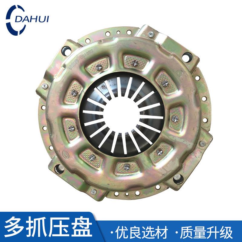 叉车配件叉车压盘离合器台励福合力杭叉压盘总成离合器片