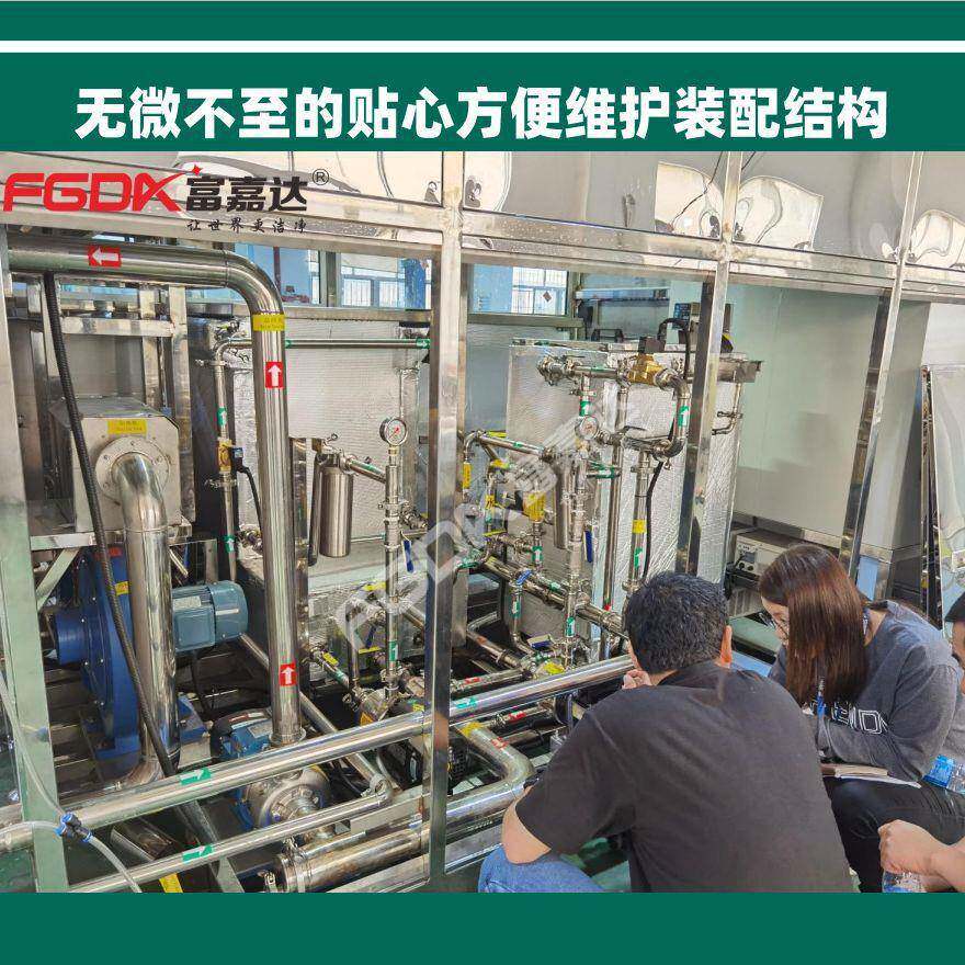 全自动超声波清洗线设备滚珠丝杠轴承机械杠轴全自动超声波清洗机
