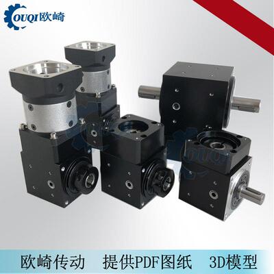 RAS/RAH90直角伺服减速机90°行星齿轮减速机换向器精密转向箱