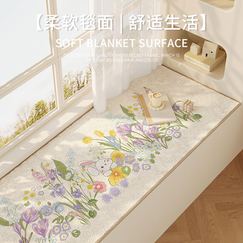 儿童房飘窗垫卧室四季通用窗台垫子主卧阳台短毛绒防滑坐垫可定制