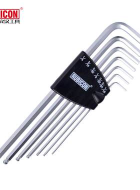 罗宾汉RHK-297XL内六角匙7/9件套特长杆内六角扳手套装RHK-299XL