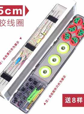 进口漂盒多功能大轴51cm55cm鱼漂盒三层主线盒子线盒配件盒渔具盒