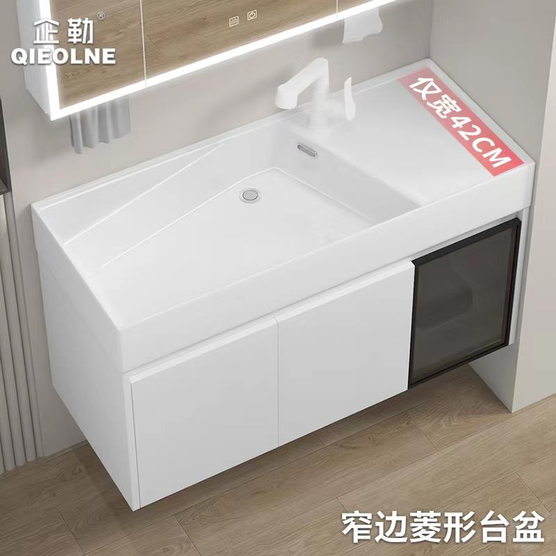 蜂窝铝洗手盆柜组合小户型洗漱台盆化妆室陶瓷洗脸盆一体浴室面盆