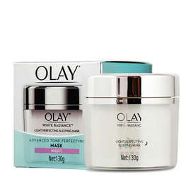 Olay玉兰油水凝晚安冻膜夜晚间顺滑修护睡眠面膜50ml