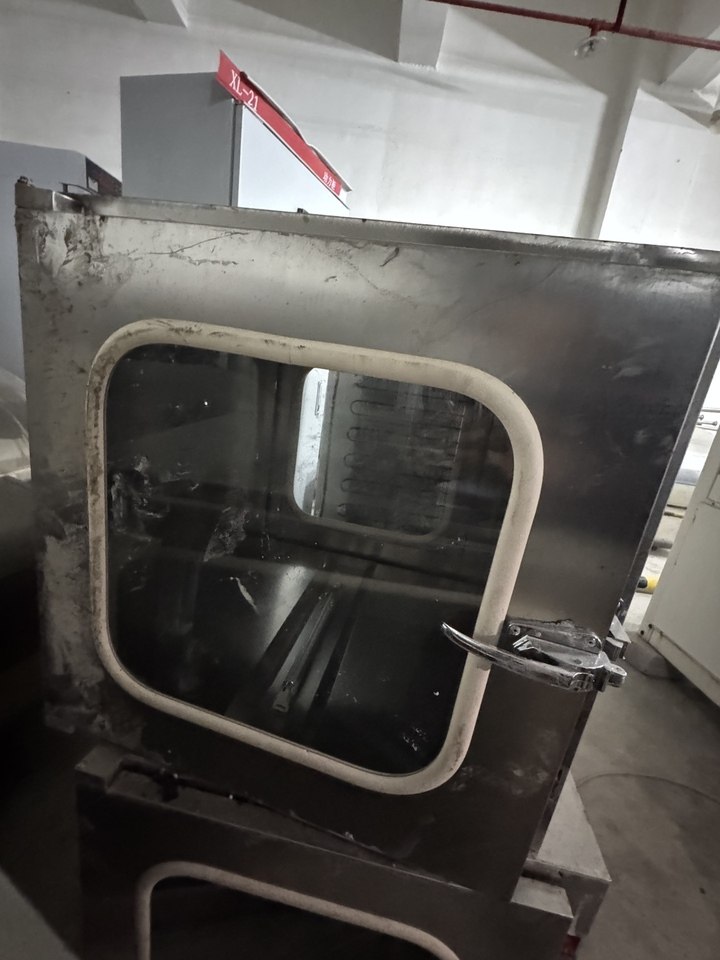 1月30日南通电热干燥箱1台网络拍卖公告